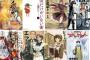 【Kindleセール】カドカワ半額セール中！アニメ化決定「くまみこ」「僕だけがいない街」や人気作「ダンジョン飯」など約3000冊が半額になっているみたい！
