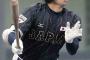 【悲報】東海大菅生・勝俣翔貴、3位以下なら進学へ