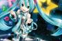 「MIKU-Pack music & artworks feat.初音ミク 16」予約開始