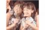 田原公演メンバーがチーム8濱ちゃんの虜になってるｗｗｗ