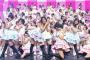 紅白歌合戦の紅組予想 　「