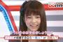 淳「よくガラの悪い兄ちゃんがぱるる紹介してくれよーってくる」→ぱるるがビシッと一言！「」【10/20 淳・ぱるる○○バイト・３】