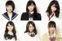 【画像】日本一可愛い女子高生を決めるミスコン、ファイナリストが出揃う！