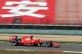 F1もいよいよ中国の手に落ちるのか