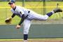 中日ドラゴンズが当たりクジと判明した時の小笠原慎之介選手の顔ｗｗｗｗｗｗｗｗｗｗｗｗｗ