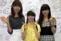 梅ちゃん・れいにゃん・みおりん、NMBで優秀すぎる、何故AKBは放出したんだ