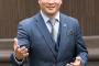【チョッパリ永遠に金よこせ！】慰安婦の謝罪は充分だという日本　重要なのは韓国民が感じる結果だ