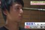 何故熊原はDeNAのドラ２まで残っていたのか