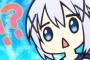 ご注文はうさぎですか？？　2期　3話　感想　チマメ隊かわいい！　チノちゃんの絵www