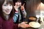 俺も北海道でまーちゃんとスープカレー食べてポクポクしたい！　他
