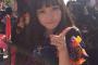 【画像あり】橋本環奈ちゃんに会ってきたンゴォオオオオオ