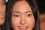 新垣結衣の色気に二人の男との熱愛説ｗｗｗ画像