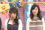 【悲報】山田菜々が一流アイドルに公開処刑されるｗｗｗｗｗｗｗ