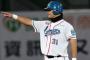 今年こそ日本に来るか？台湾の至宝･林智勝 .380 31本 91打点 30盗塁