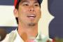 【沢村賞】前田健太 2,09 15勝8敗 206.1.回 175奪三振 5完投
