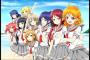 ラブライブ！新シリーズの人気投票結果があまりにもｗｗｗｗｗ（画像あり）