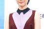 上野樹里、韓国で恋愛ドラマの制作発表会に登場！　記者「韓国人男性はどうですか？」→上野樹里「正直言って、恋愛したいと思ったことはないですね」