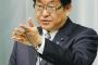 【日韓首脳会談】自民党・萩生田官房副長官「前提条件なしで」「日本政府の立場は今まで申し上げてきた通りだ」解決済みとの認識を強調