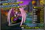 【DQMSL】５０週回って魔女クシャラミ７匹ゲット・・・ようやくフィニッシュだ