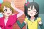 【ラブライブ！】花陽ちゃんって本気でにこちゃんのこと尊敬してそうだよね