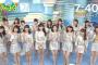 【悲報】AKB48に物凄いデブスがいた件・・・