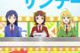 【再放送】アイドルマスター15話実況スレまとめ
