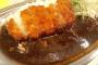 だから！カツカレーのカツの上にカレーかけて持ってくるのやめろよ！！！