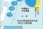 【悲報】サンマ終了のお知らせ！台湾、中国、日本の超絶乱獲のせいで・・・「捕らないと無駄。資源はまだある」