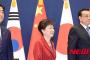 【韓国の反応】三カ国首脳会談、「韓中日」ではなく「韓日中」と表記されていることに大発狂する韓国人
