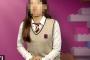 韓国「韓国の未来は暗い」韓国女子高生の平均顔をご覧ください
