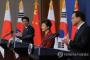 【悲報】俺達の朴槿恵大統領、首脳会談で安倍から何の譲歩も引き出せず韓国中からフルボッコに＜´;ω;`＞