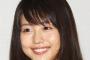 【芸能】 有村架純 事務所からの「常軌を逸した修正依頼」を雑誌編集者が暴露