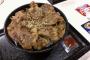 吉野家の牛カルビ丼ｗｗｗｗｗｗｗｗｗｗｗｗｗｗｗ