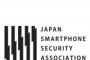 【SNS不適切利用】 警視庁、はすみリスト騒動の捜査を開始