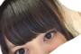 ジキソー命名により樋渡ゆいちゃんの正式ニックネーム「ひーちゃん」に決定