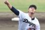 元中日・山内壮馬さん、楽天のテストへ