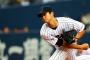 韓国人「日本の怪物投手“大谷翔平”の147kmフォークボールをご覧ください」