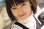 【画像】吉田里琴ちゃん、16歳になった今現在