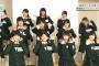 【画像】変態教師に乳を揉まれた欅坂46・原田まゆにテレ東がモザイク処理ｗｗｗｗｗｗｗｗｗｗ