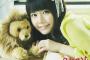声優の竹達彩奈さんのCDが売れ無さ過ぎてヤバイｗｗｗｗ