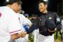 小久保JAPANの初陣→1(右)岡島2(二)菊池3(三)銀…