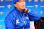 韓国人「プレミア12は日本が優勝するために作られた大会」「日本と言う国は北朝鮮の次に信用出来ない」韓国代表監督がプレミア12のアマチュア式運営に不満を語る　韓国の反応