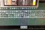 FPSで死体撃ちするゴミWWWW