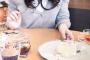 3年間付き合った彼女がいたんだけどwww