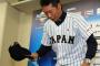 小久保監督「そういうメンバーを集めた僕の責任」