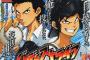 おんJ民的にジャンプの新連載野球漫画「バディストライク」どやった？
