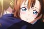 【ラブライブ！】改めてこのほのえりの画像見て思ったんだけどさ・・・