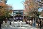 新嘗祭が執り行われている靖国神社のトイレで爆発、発火式の爆発物や乾電池などが見つかりゲリラ事件の可能性 … ケガ人は無し、近くの工事現場の警備員「大きな爆発音が1回聞こえた」