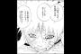 バトル漫画で辛い過去を持ってない主人公はいない説ｗｗｗｗｗ（画像あり）