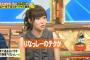 痛快TVスカッとジャパン「出演HKT48指原莉乃」のまとめ（キャプチャ画像あり）【2015/11/23(月)】